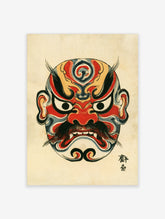 Japanese kabuki mask illustration with red, black, and blue theatrical makeup on a neutral background
