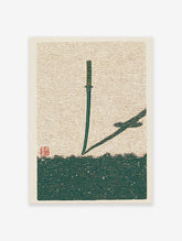 Minimalist Japanese Katana art print featuring a green samurai sword stuck in textured ground with a long shadow and red seal.