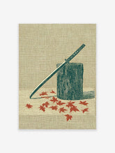 Japanese katana samurai sword leaning on a wooden stump with red maple leaves scattered around, illustrated art print.