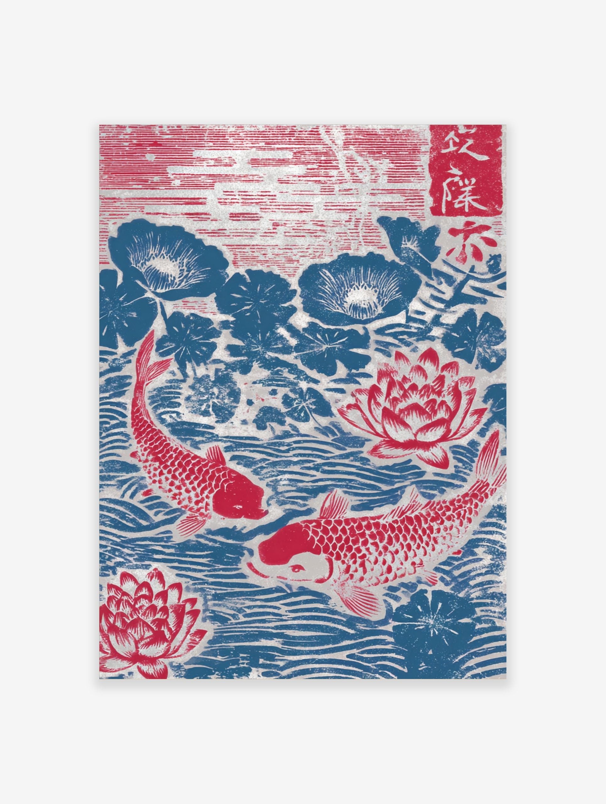 Japanese woodblock print of two red koi fish swimming among red lotus flowers and blue lily pads in water