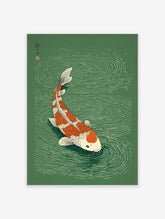 Japanese Koi Fish Wall Art print featuring an orange and white koi swimming in green water with ripples and Japanese text.