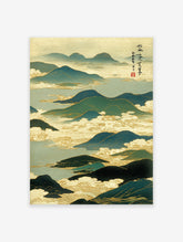 Traditional Japanese Landscape Art print featuring teal mountains, golden clouds, and Japanese calligraphy.