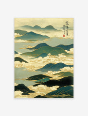 Traditional Japanese Landscape Art print featuring teal mountains, golden clouds, and Japanese calligraphy.