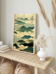 Traditional Japanese Landscape Art print featuring teal mountains, golden clouds, and Japanese calligraphy. - Image 3