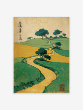 Traditional Japanese landscape woodblock print with green hills, golden fields, winding path, and dark green trees.