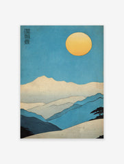 Japanese landscape wall art print with blue mountains, a golden sun, and a stylized tree in traditional Ukiyo-e style.