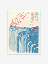 Japanese landscape illustration with a large blue waterfall, red-roofed houses, and many red birds flying in the sky.