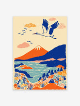 Japanese landscape wall art print with a white crane flying over an orange mountain, blue lake, and colorful plants.