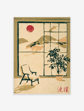 Japanese landscape print with red sun, mountains, window frame, chair, plant, and red kanji