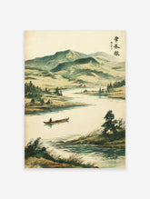 Japanese landscape wall art featuring a serene river, mountains, trees, and a person in a boat, with traditional calligraphy.