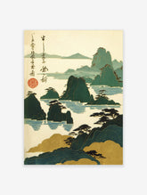 Traditional Japanese landscape wall art print depicting green mountains, blue water, pine trees, and gold clouds with calligraphy.