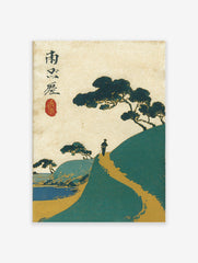Japanese Ukiyo-e style landscape wall art print featuring a figure on a path, pine trees, and a calm sea in teal and gold.