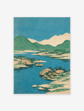 Japanese landscape woodblock print featuring blue water, green mountains, and a clear sky with rocky islands.