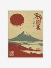 Japanese Mount Fuji poster with red sun, green mountain, and calligraphy on beige background