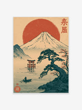 Japanese Mount Fuji poster with red sun, torii gate, pine tree and rowing boat in ukiyo-e style