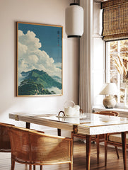 Japanese mountain landscape poster with lush green peaks shrouded in soft white clouds under a clear blue sky. - Image 2