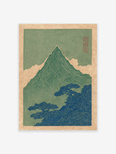 Traditional Japanese woodblock print of a green mountain and blue trees with clouds on a beige paper background.