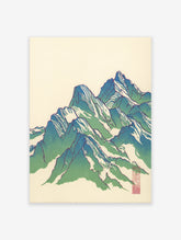Japanese mountain wall art print featuring blue and green peaks with white highlights on an off-white background, with a red seal.