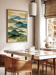 Japanese mountain landscape wall art with blue and green peaks, gold clouds, mist, and traditional calligraphy. - Image 2