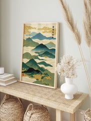 Japanese mountain landscape wall art with blue and green peaks, gold clouds, mist, and traditional calligraphy. - Image 3