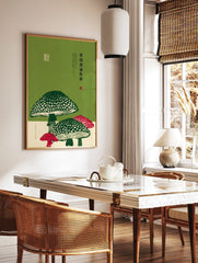 Japanese botanical illustration of green and white spotted mushrooms with red accents and vertical, in a styled room mockup