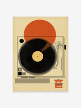 Japanese music poster with a black vinyl record on a turntable, an orange sun, and Japanese character.