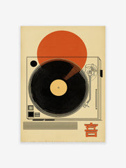 Japanese music poster with a black vinyl record on a turntable, an orange sun, and Japanese character.