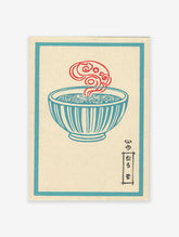 Vintage Japanese noodle bowl illustration with red steam and blue bowl on a beige background, framed by a blue border.