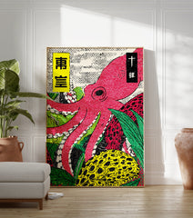 Vibrant Japanese octopus poster in Ukiyo-e style, featuring a red octopus surrounded by green and yellow plants on a dotted background. - Image 3