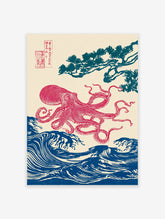 Japanese Octopus Wall Art featuring a red octopus, blue waves, and a pine tree in ukiyo-e woodblock print style.
