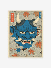 Japanese Oni Mask poster featuring a blue demon, white horns, fangs, and red maple leaves on a cream background.