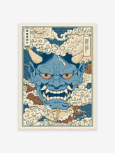 Blue Japanese Oni mask illustration surrounded by clouds in a traditional ukiyo-e style art print, cultural wall decor.