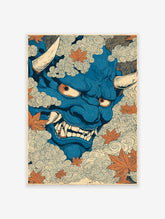 Blue Japanese Oni mask illustration with horns and fangs, surrounded by swirling clouds and orange maple leaves.
