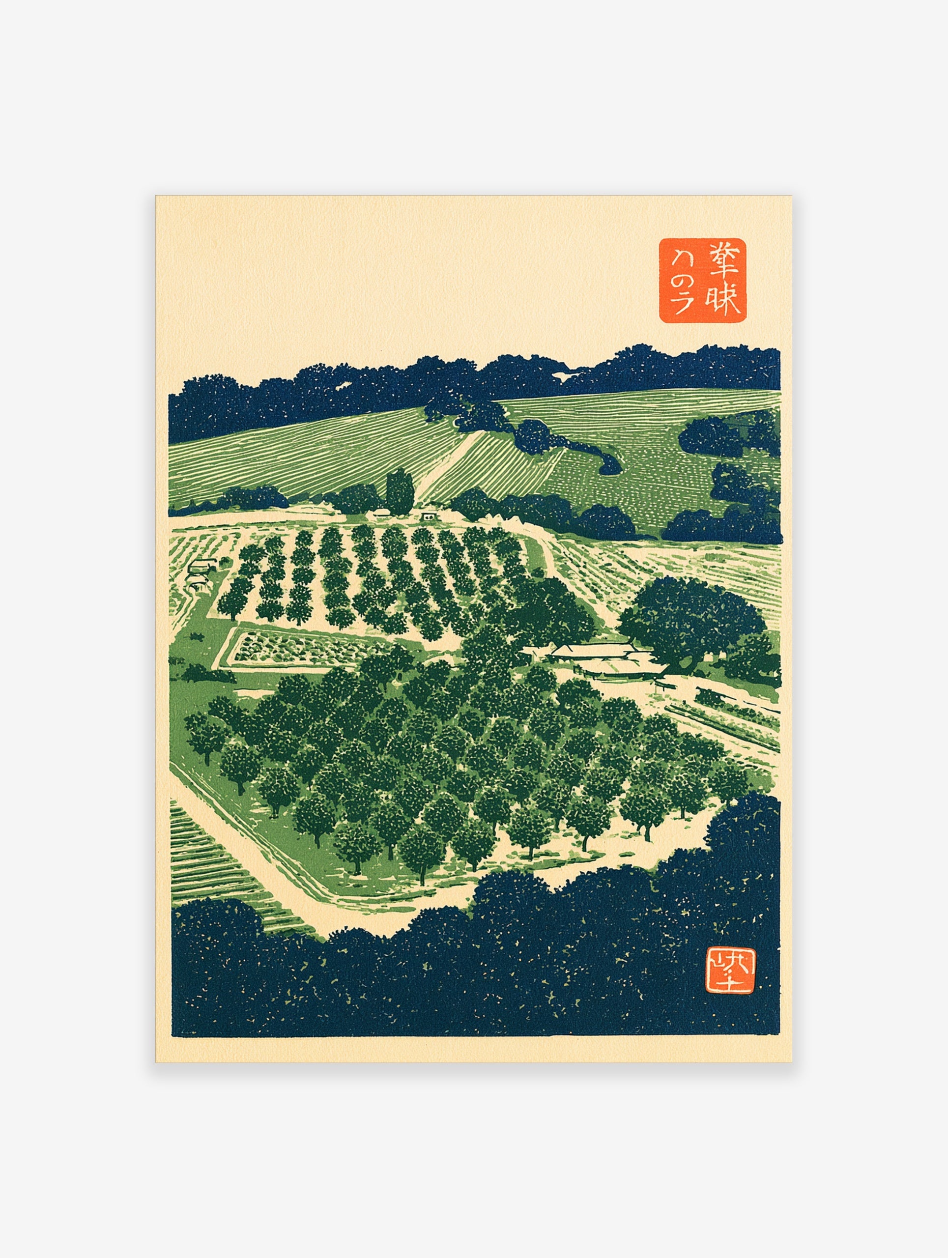 Japanese woodblock-style orchard landscape print with trees, terraced fields, and traditional red typography