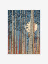 Japanese woodblock style art print of an owl perched in a bamboo forest under a full moon, perfect Japanese Owl Wall Art.