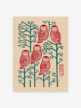 Japanese woodblock style print of five red owls on teal trees on a beige background with a red seal, owl wall art.
