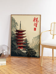 Red Japanese pagoda temple nestled in a misty mountain landscape with green trees, in traditional Asian illustration style. - Image 2