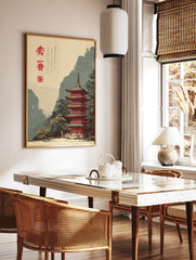 A red Japanese pagoda temple stands amidst lush trees and misty mountains in a traditional Asian landscape art print. - Image 3