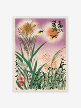 Japanese pampas grass poster with green blades, orange seed heads, insects, and calligraphy on purple gradient