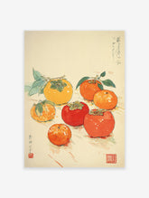 Japanese Persimmon Wall Art print showing a watercolor illustration of yellow, orange, and red persimmons with green leaves.