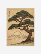 Japanese woodblock print of a pine tree with green foliage, Mount Fuji, and calligraphy on a beige background