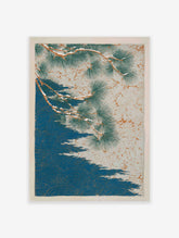 Japanese pine tree poster with snow-covered branches and blue wave patterns, inspired by traditional woodblock art.