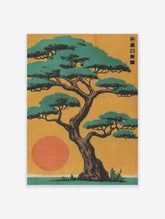 Japanese pine tree art print with red sun on mustard background, vertical composition