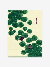 Traditional Japanese pine tree botanical illustration wall art with green needles and maroon pine cones on a cream background.