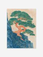 Japanese pine tree wall art illustration with green foliage, orange trunk on blue rock face against a light orange background.