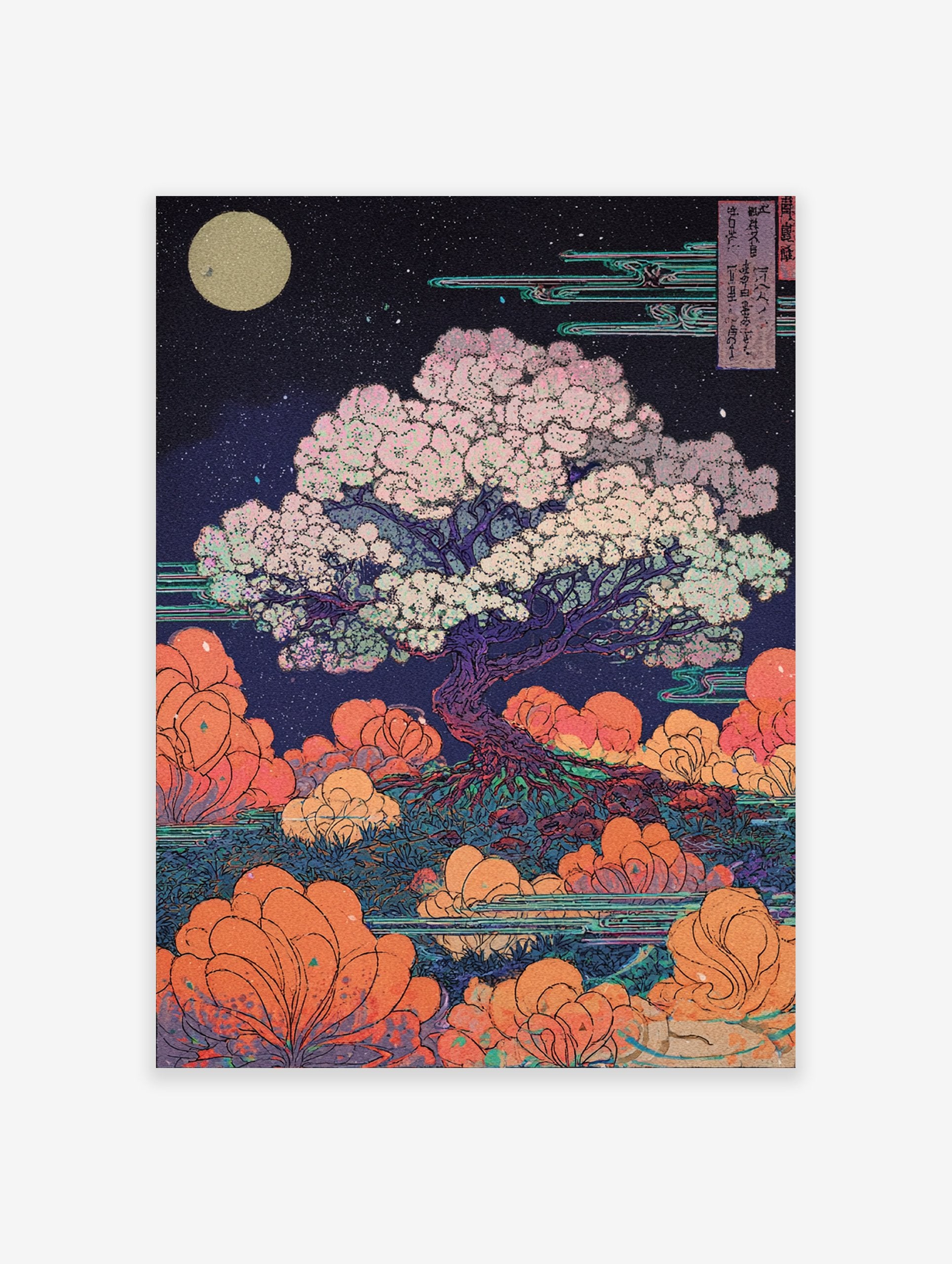 Japanese cherry blossom poster with a large pink flowering tree under a full moon and stylized clouds over water in Ukiyo-e style.