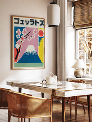 Japanese poster featuring Mount Fuji, pink cherry blossoms, a red sun, and abstract blue and yellow shapes against a pink and blue sky. - Image 2