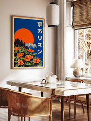 Japanese poster with orange flowers, green leaves, blue sky, orange sun, and a waterfall in an illustrative style. - Image 2