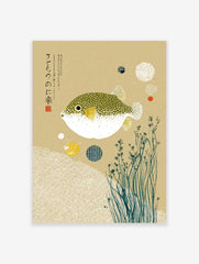 Japanese pufferfish art print with green spotted fugu, yellow fins, white waves, kanji text on light brown background