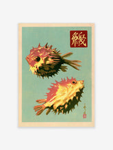 Japanese-style illustration of two orange and yellow spiny pufferfish with calligraphy on a turquoise background